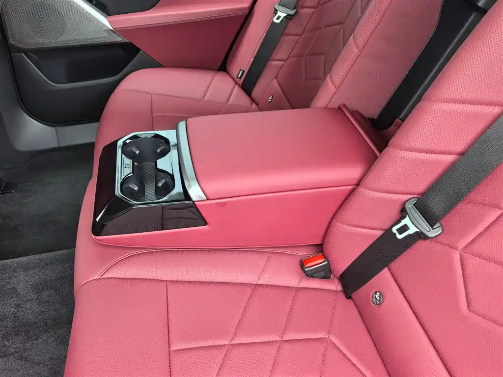 BMW i5 2026 2025 eDrive 35L M Sport Package