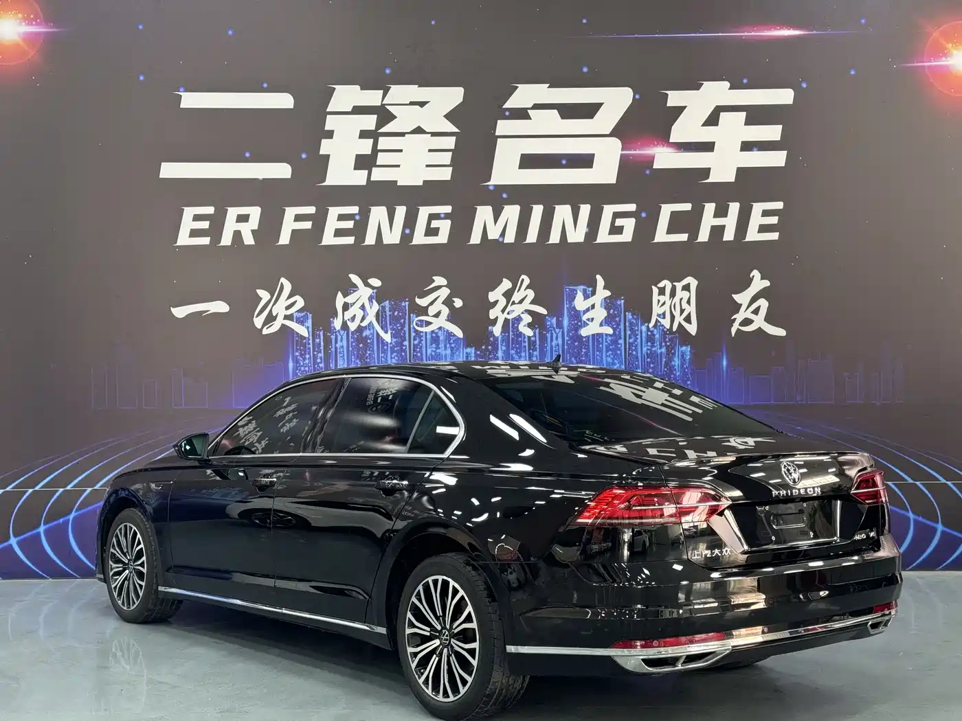 Volkswagen Phideon 2021 380TSI Luxury Edition фото 6