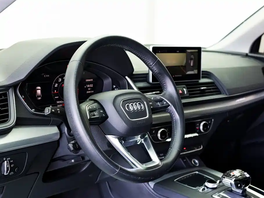 Audi Q5L 2020 Facelift 40 TFSI Honor Fashion фото 17