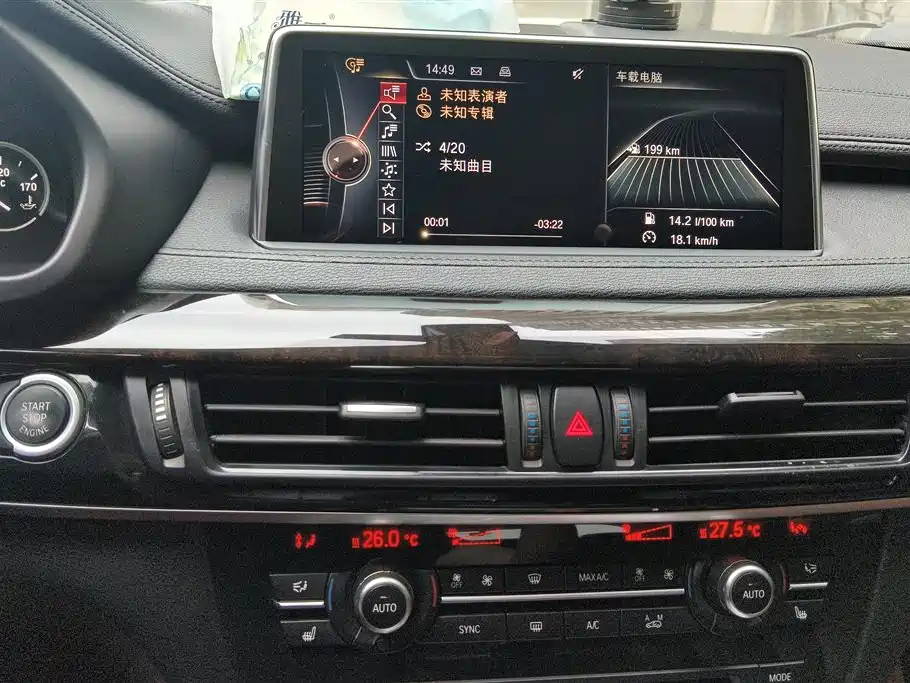 BMW X6 2015 xDrive28i фото 12