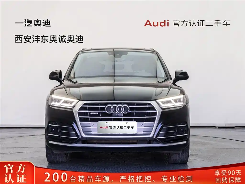 Audi Q5L 2020 45 TFSI Premium Luxury Sport фото 2