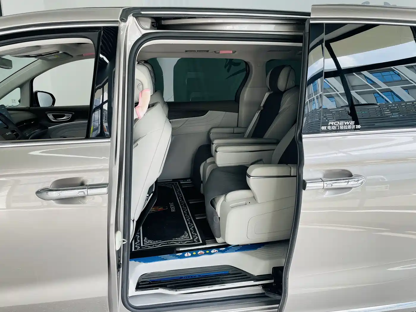 Roewe iMAX8 2024 2023 400TGI Cross Edition
