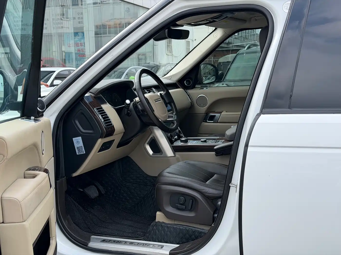Фото 4 - Land Rover Range Rover