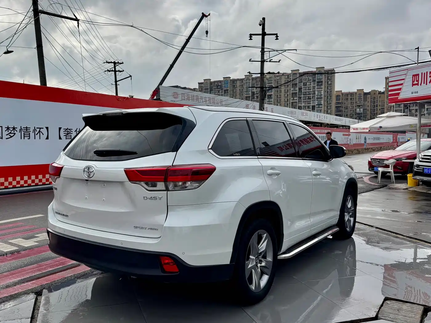 TOYOTA HIGHLANDER