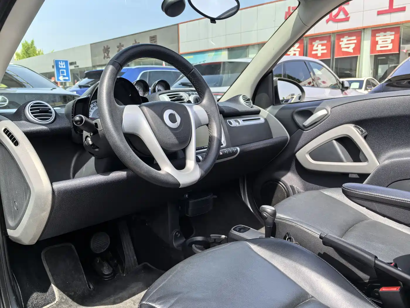 smart fortwo 2015 2014 1.0T Convertible BoConcept Special Edition