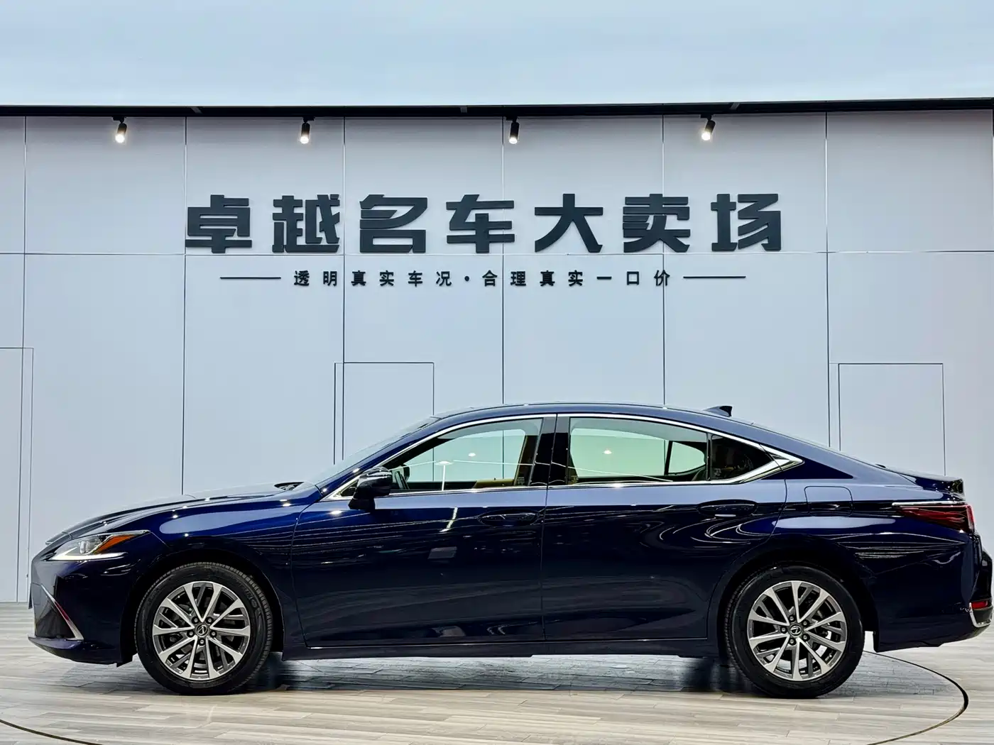 Lexus ES 2021 260 Excellence Edition фото 4