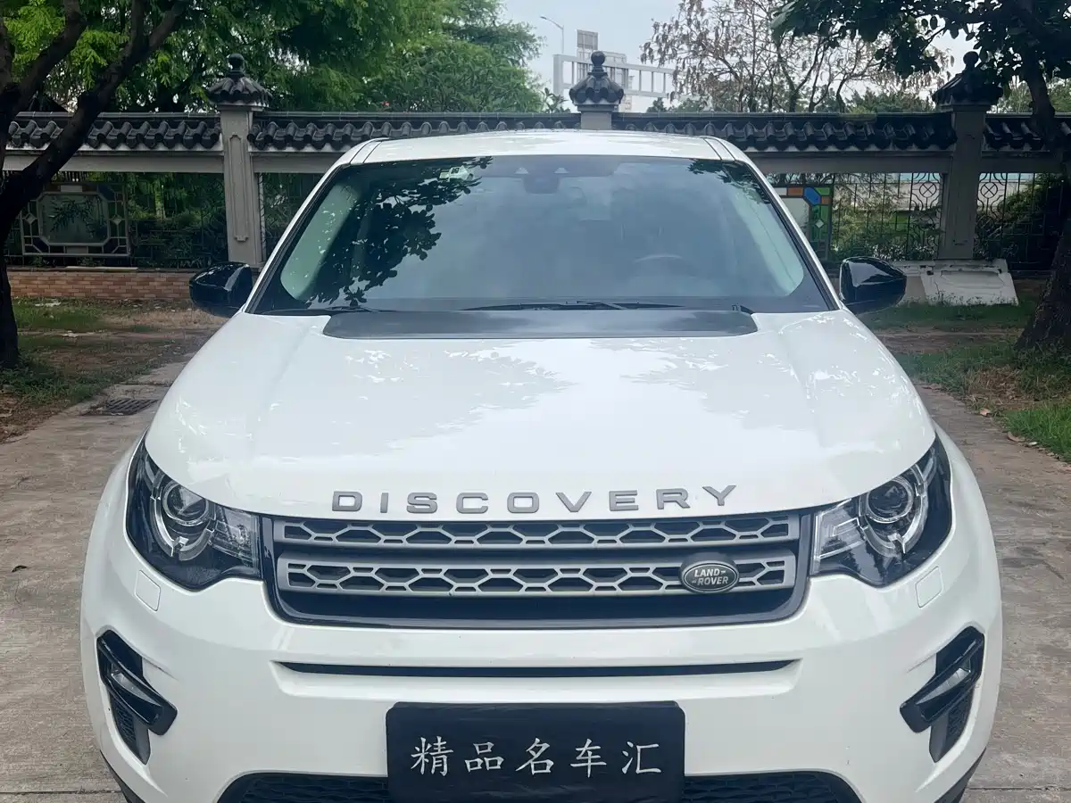 Land Rover Discovery Sport 2019 240PS PURE Edition China V фото 2
