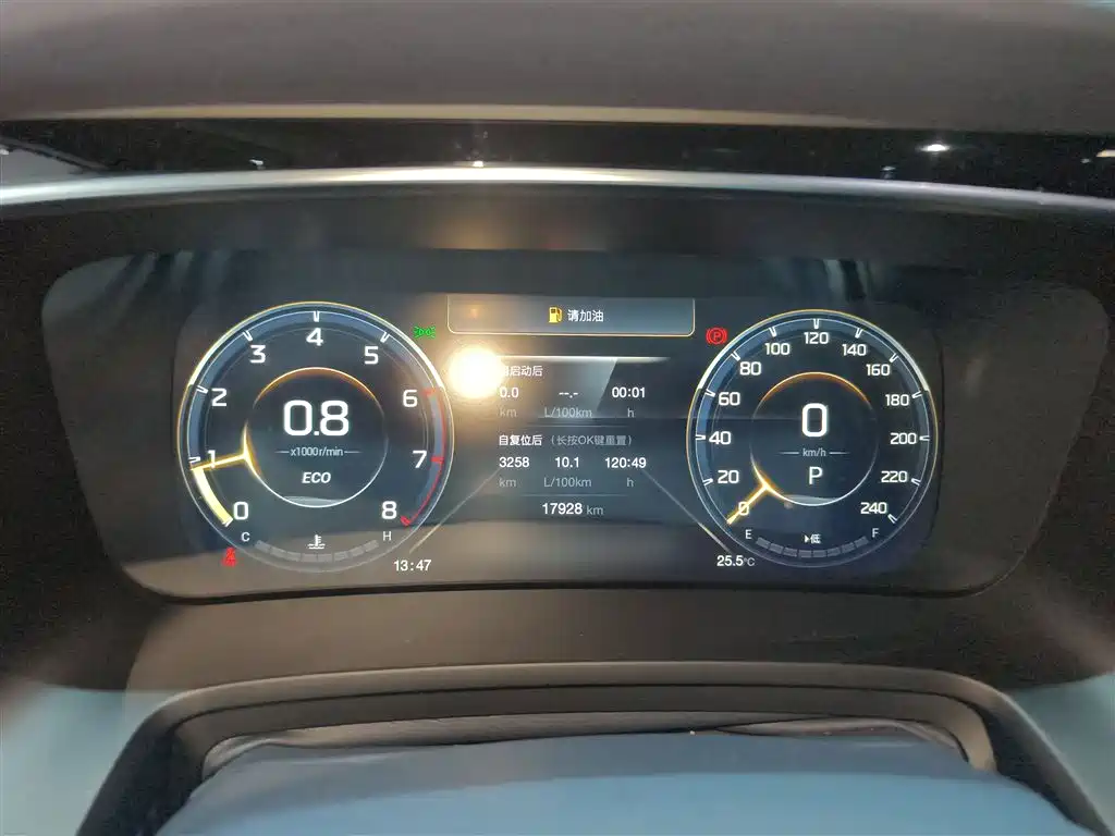 GAC Trumpchi Trumpchi M8 2021 Leading Show Series 390T Prestige Edition фото 8