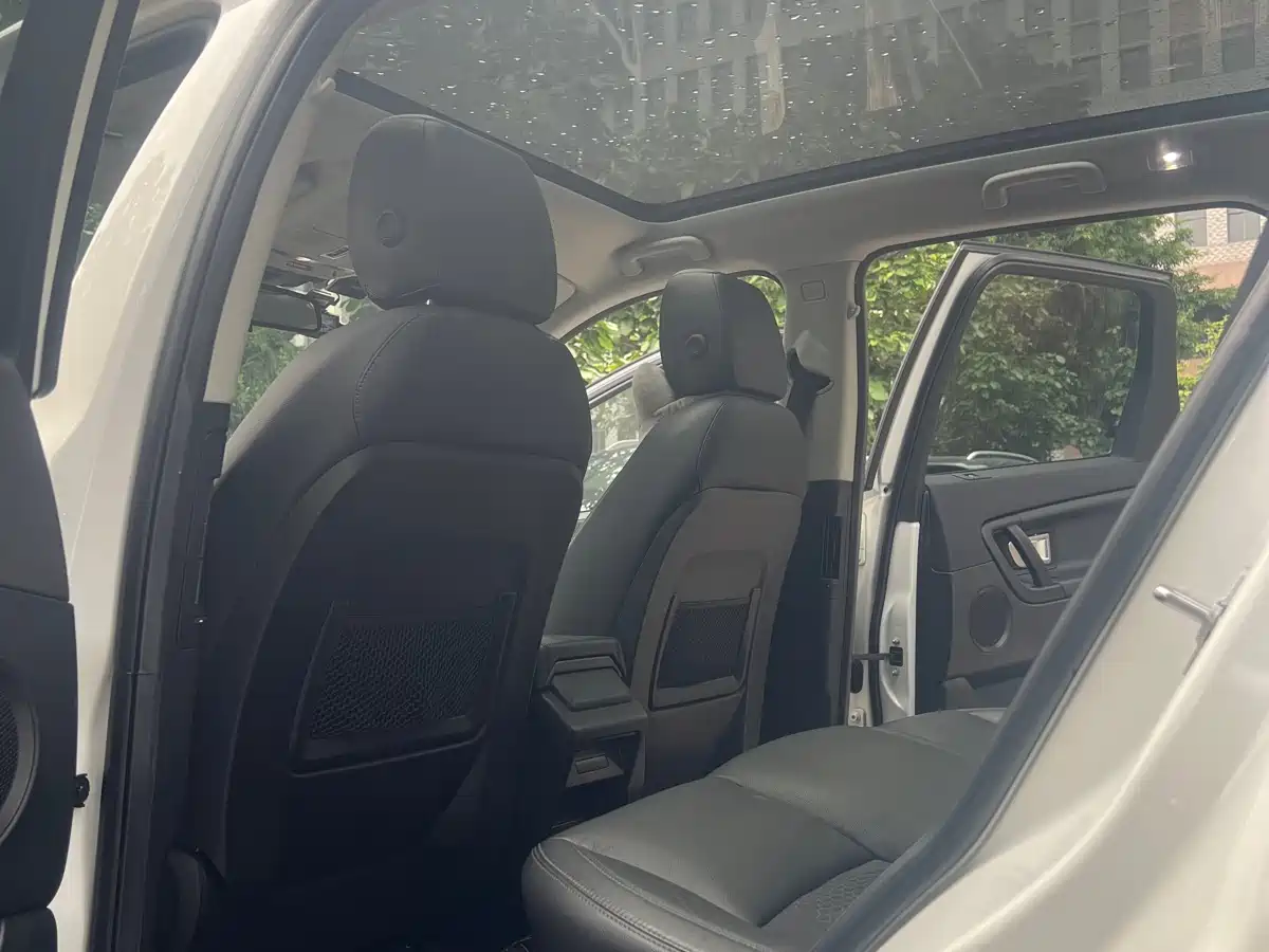Land Rover Discovery Sport 2019 240PS PURE Edition China V фото 11