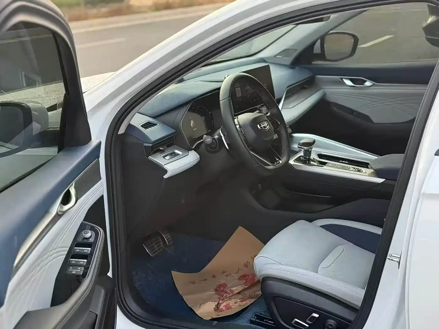 GEELY AUTOMOBILE XINGRUI