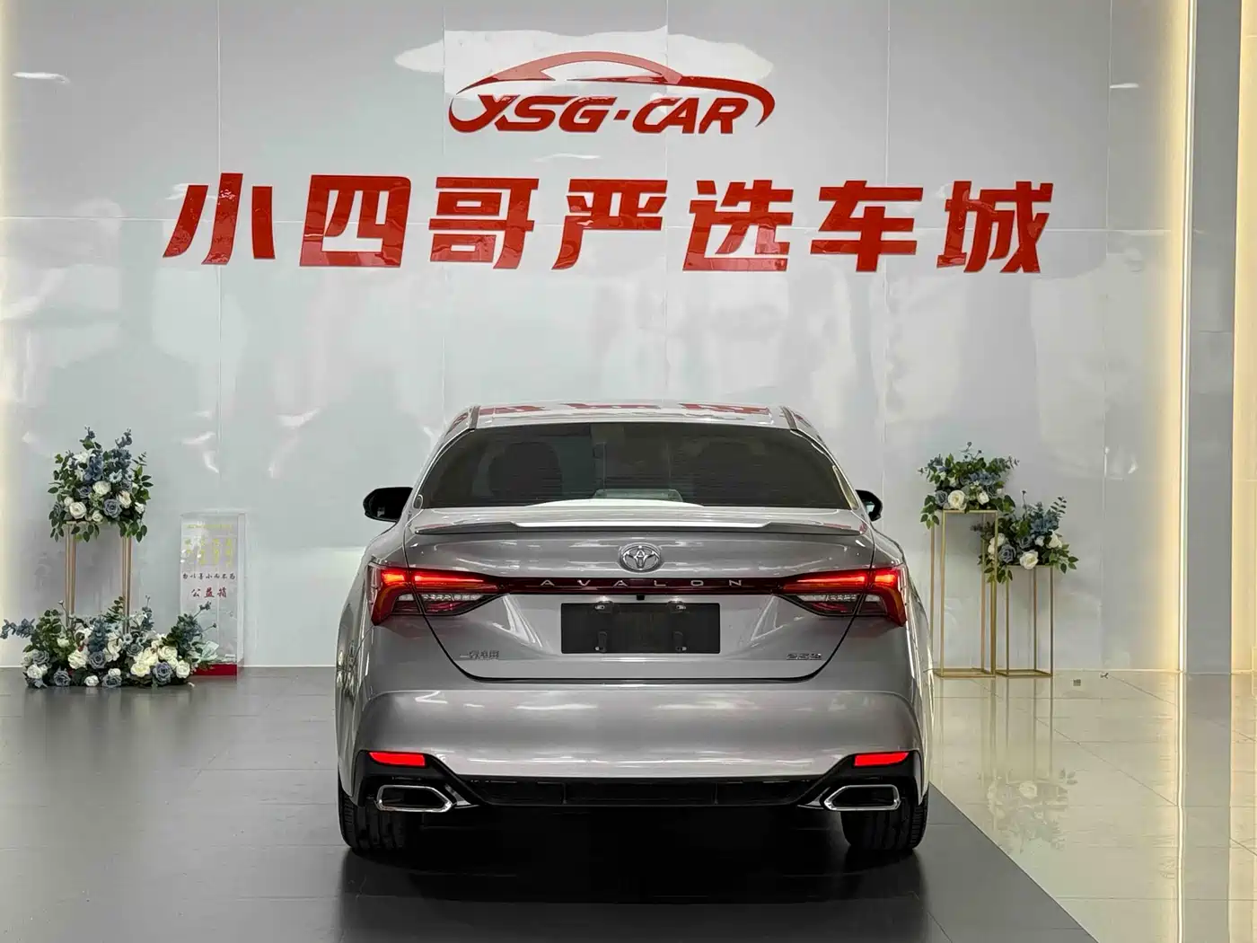 Toyota Avalon 2019 2.5L Progressive Edition China V фото 7