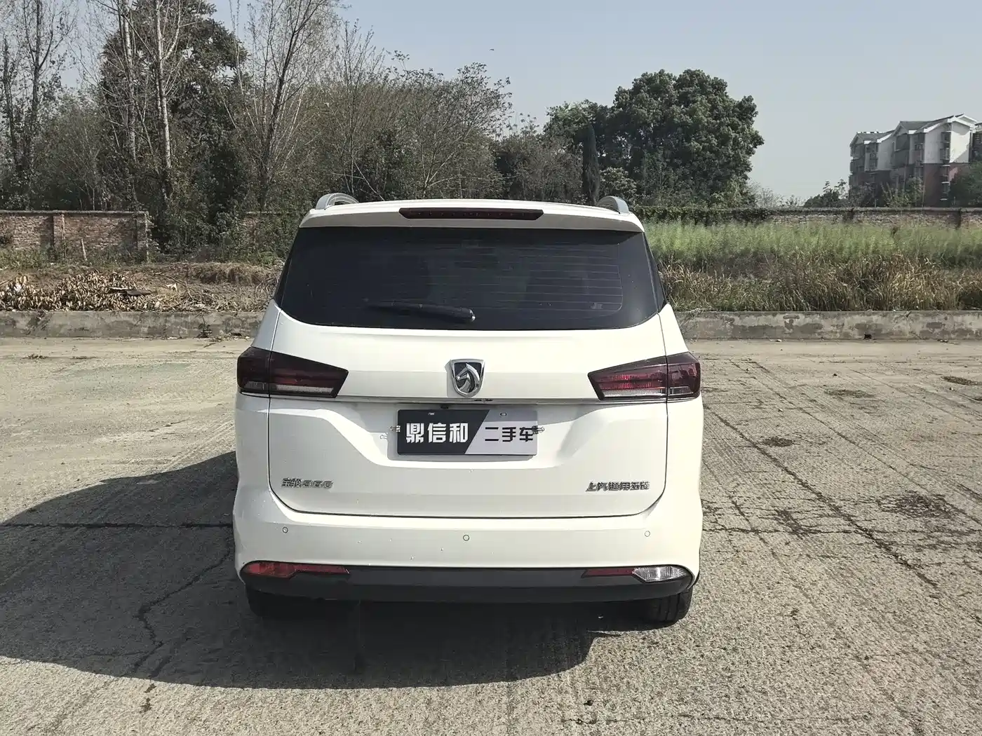 BAOJUN 360
