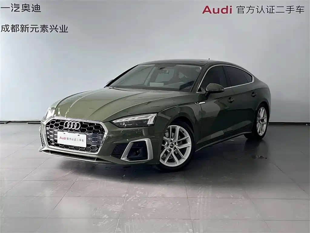 Audi A5 (Import) 2023 Sportback 40 TFSI Fashion Dynamic