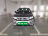 Фото 24 - Geely Atlas
