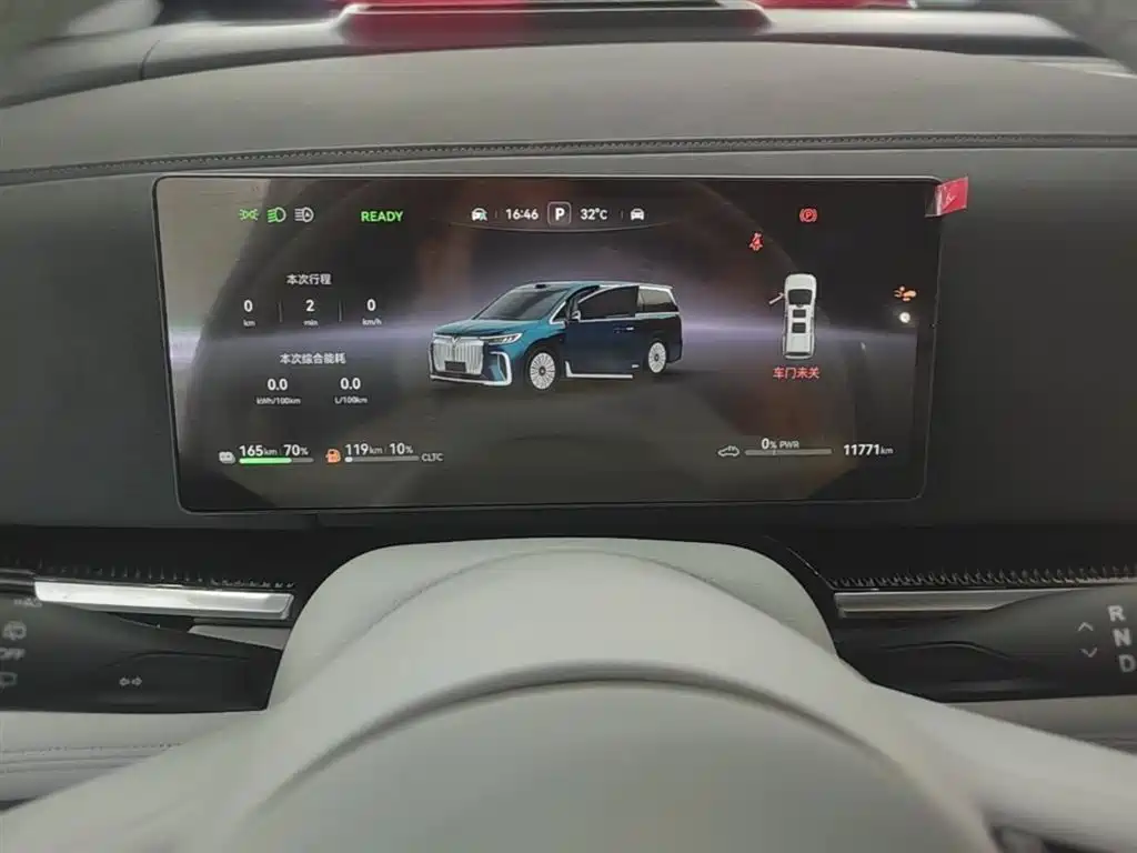 Voyah Auto Voyah Dreamer 2025 Model PHEV 4WD Excellent QianKun Edition фото 12