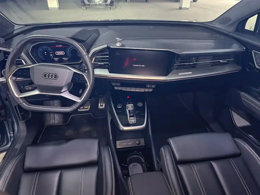 Audi Q4 e-tron 2024 40 e-tron Pioneer Edition фото 6