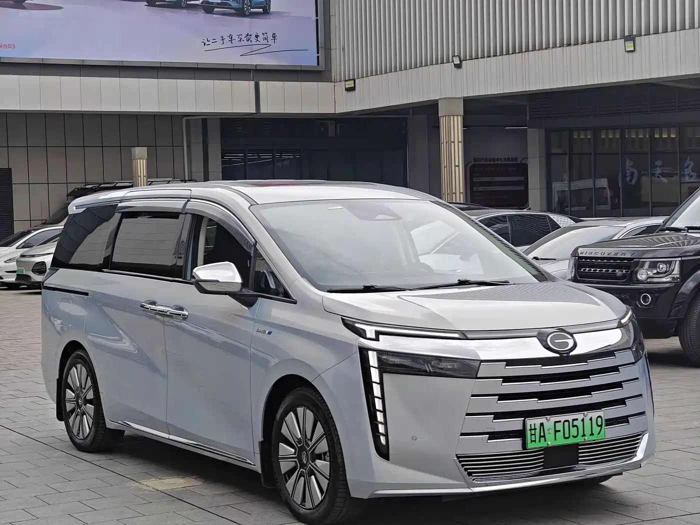 GAC Trumpchi Trumpchi E8 NEV 2024 150km Soaring Glory+ фото 3