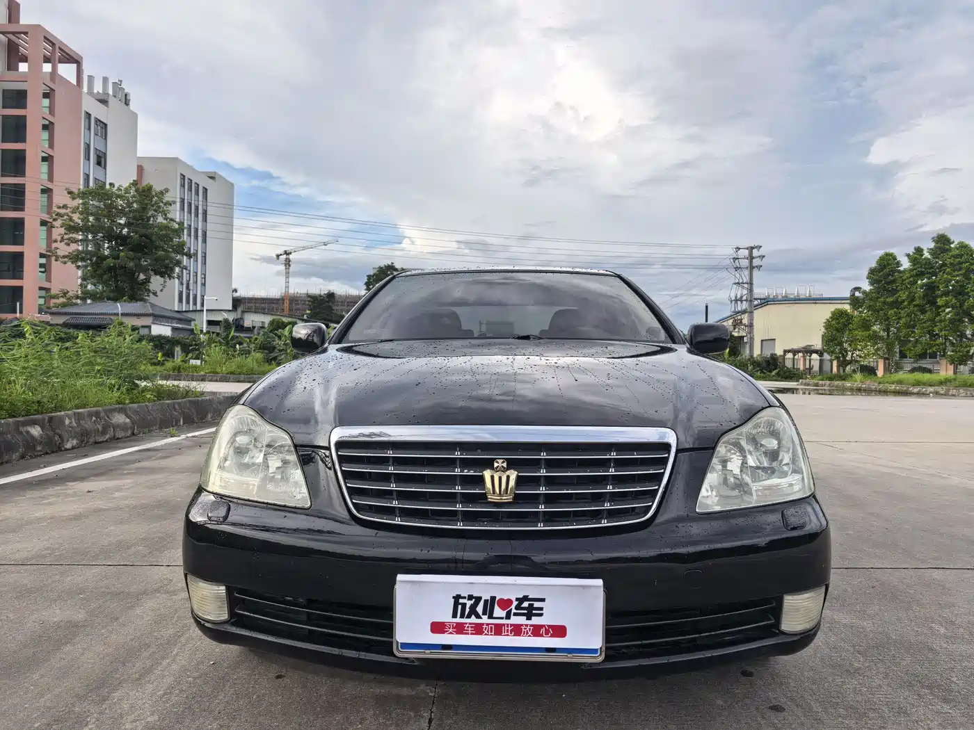 Toyota Crown 2007 2007 2.5L Royal Special Edition