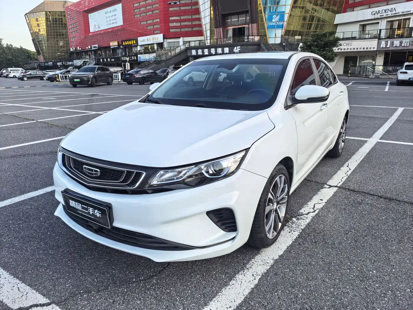 Фото 1 - Geely Emgrand GL