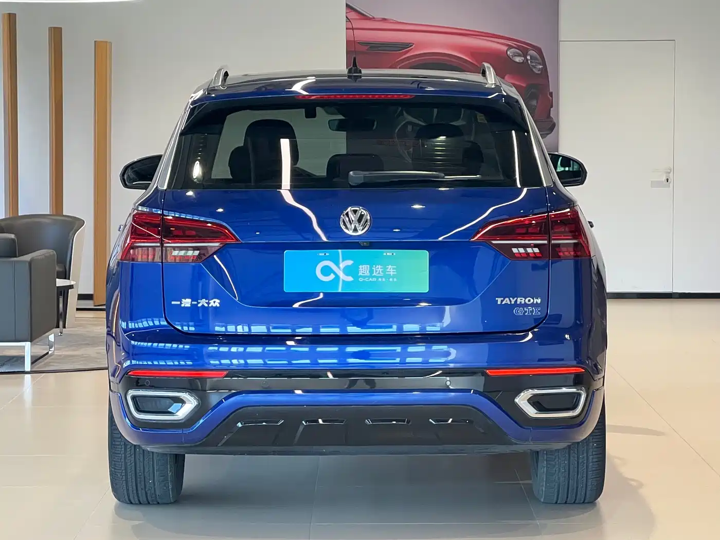 Volkswagen Tayron GTE Plug-in Hybrid 2020 1.4T Premium фото 6