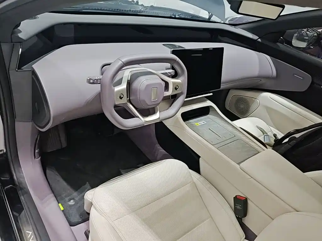 Avatr 12 2026 2026 Ultra Range Extender Edition