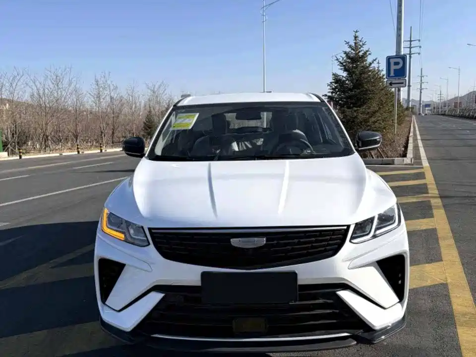 Geely Binyue 2025 1.5L CVT Super Edition