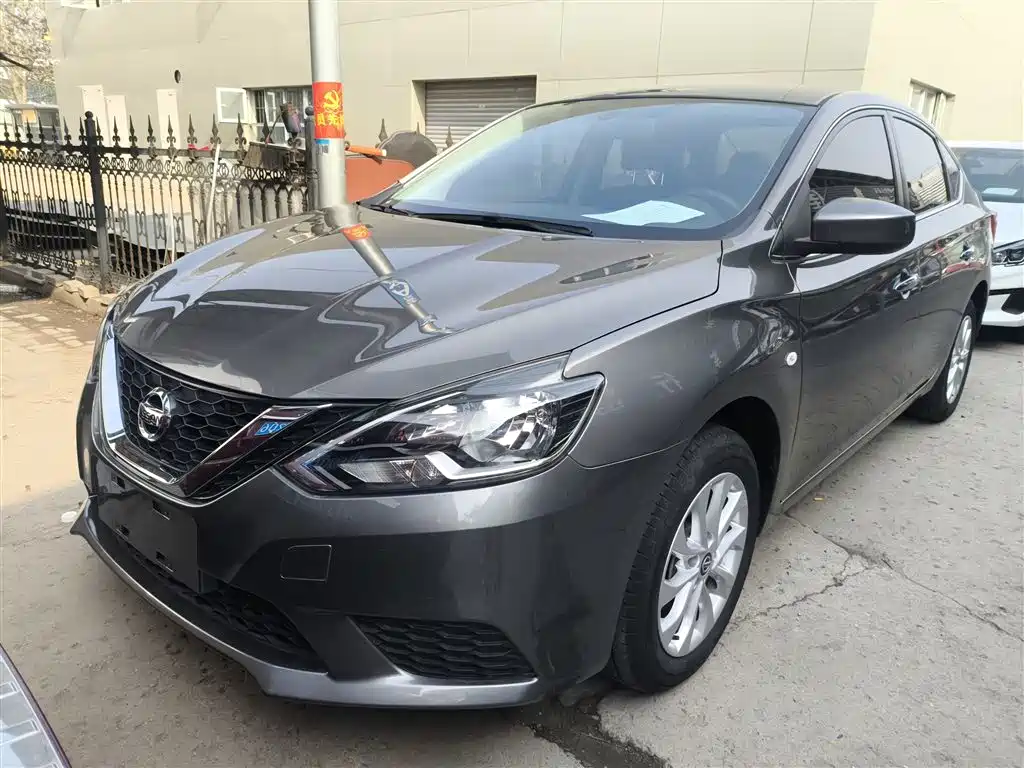 Nissan Sylphy 2022 Classic 1.6XE CVT Comfort Edition