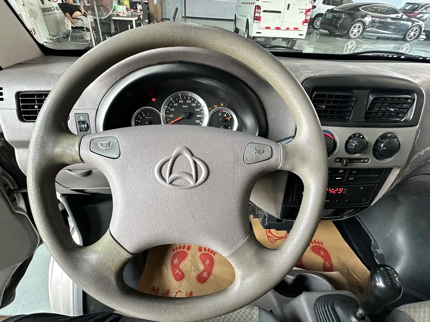 Changan Kuayue Changan V3 2021 2021 Model 1.2L Comfort Edition Multi-Purpose Passenger Vehicle 5-Seater DK12C