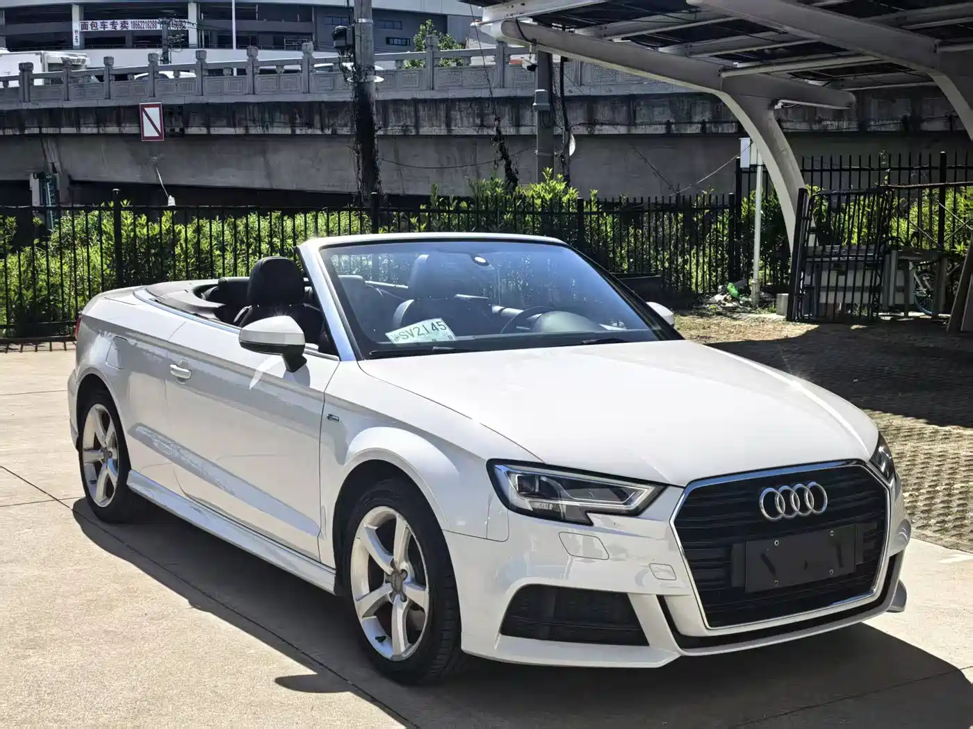 Audi A3 (Import) 2017 Cabriolet 40 TFSI фото 3