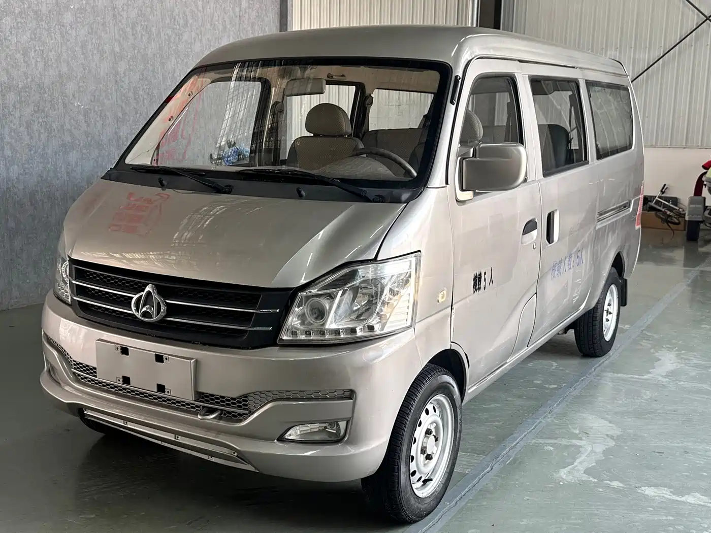 Changan Kuayue Changan V3 2021 2021 Model 1.2L Comfort Edition Multi-Purpose Passenger Vehicle 5-Seater DK12C