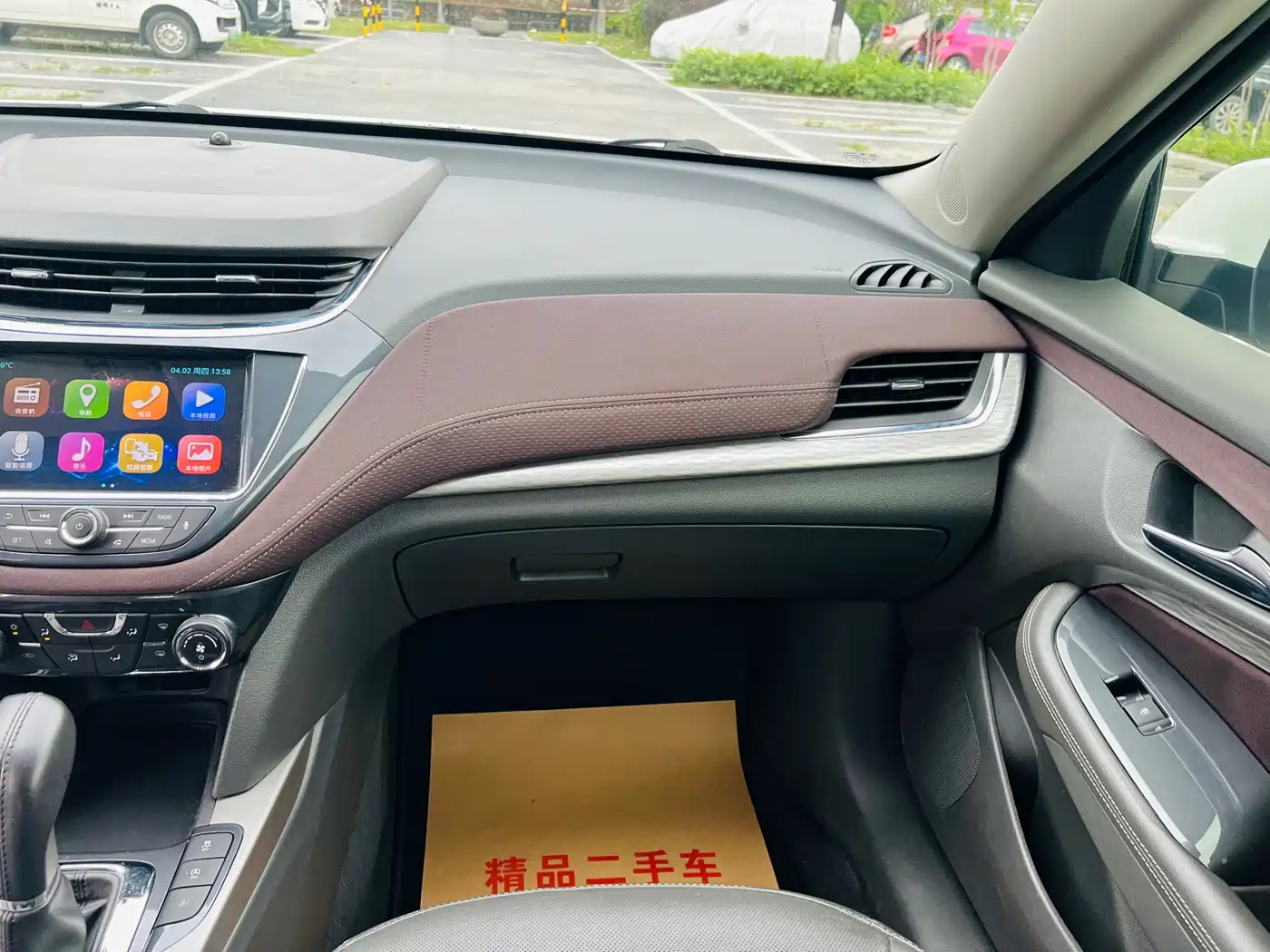 Chevrolet Malibu 2018 530T Automatic Luxury Edition фото 15