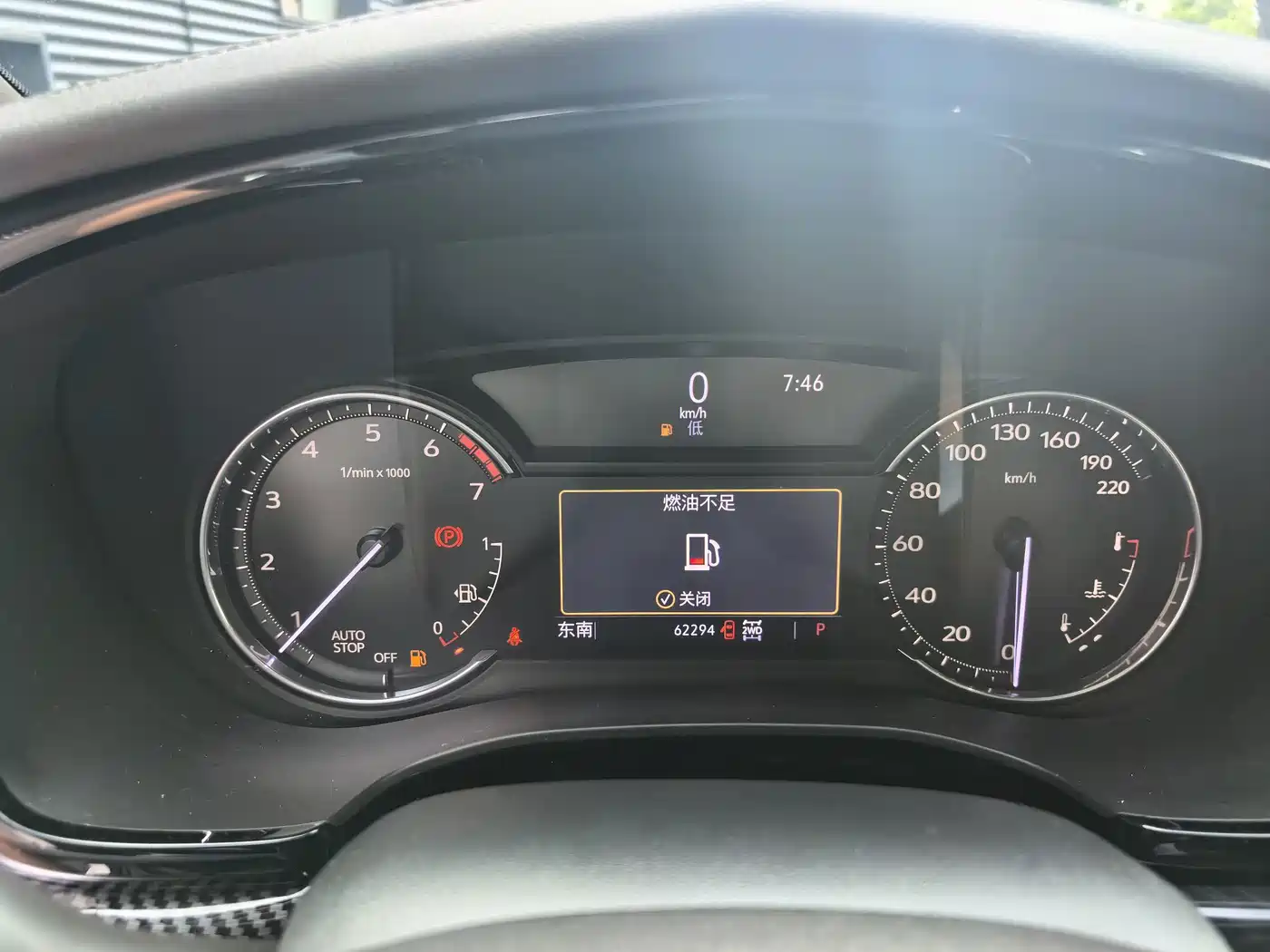 Cadillac XT6 2023 2022 2.0T 6-Seater 4WD Luxury Edition