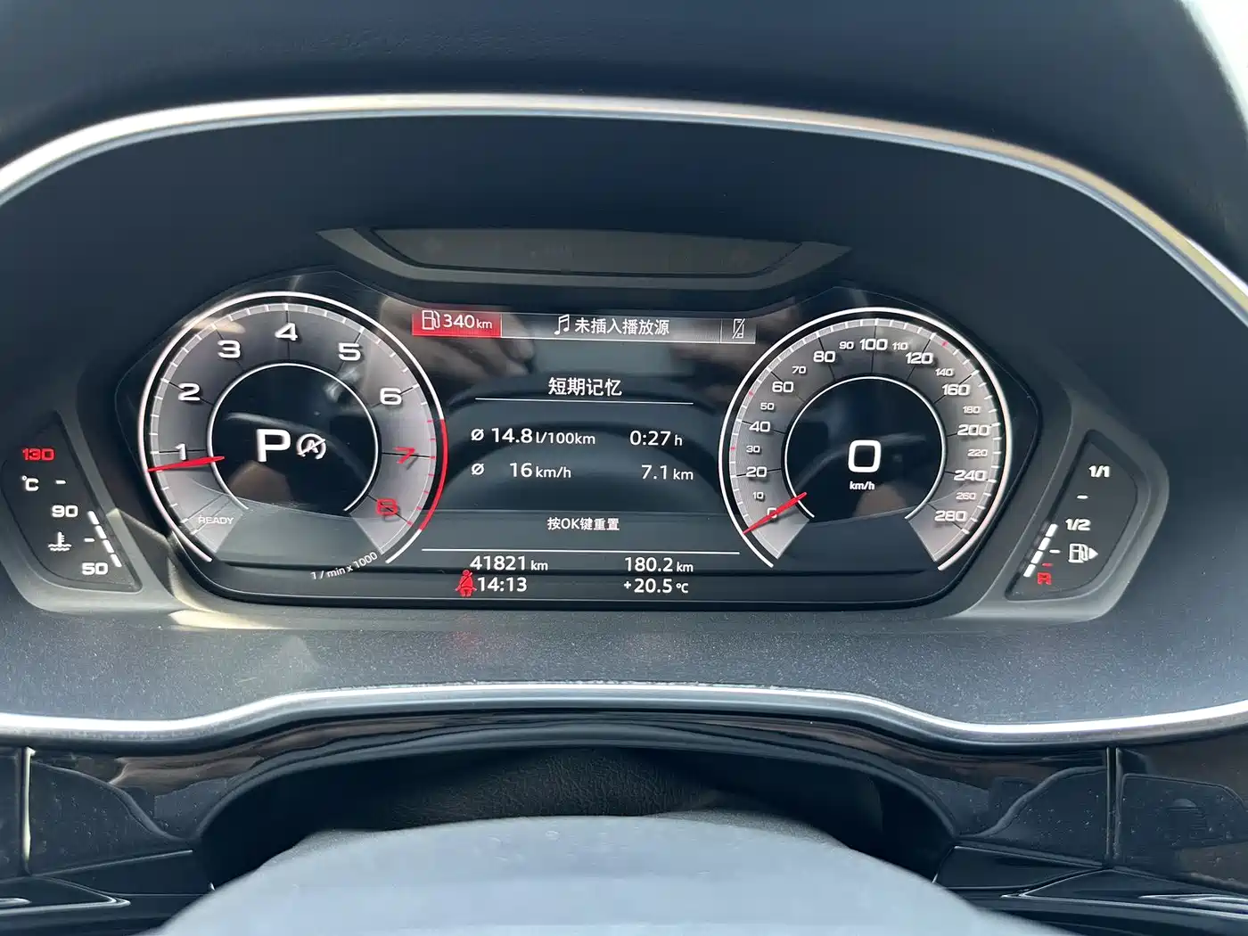 Audi Q3 2023 35 TFSI Fashion Dynamic (1.4T) фото 9