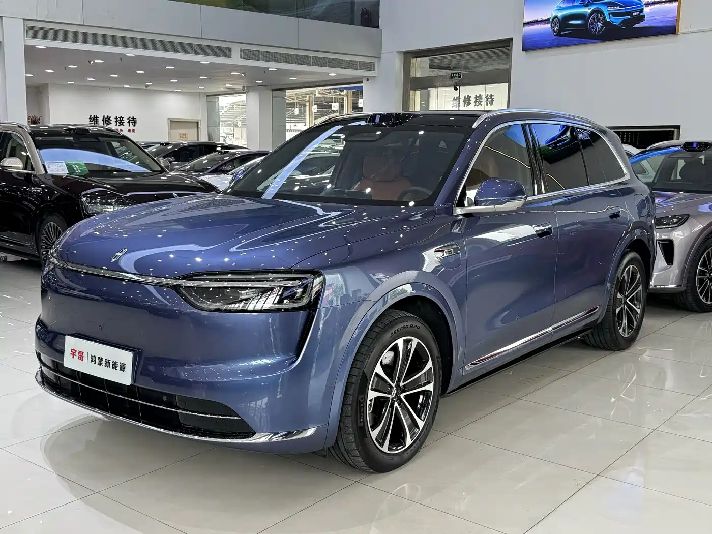 AITO Wenjie AITO M7 2026 Extended Range Ultra AWD 5-Seater