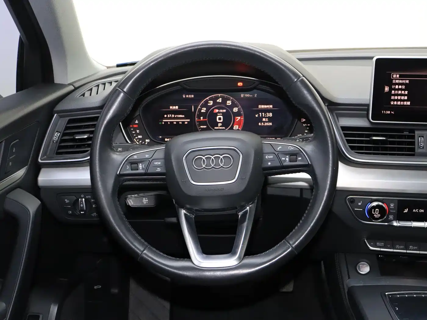 Audi Q5L 2020 40 TFSI Prestige Fashion фото 22