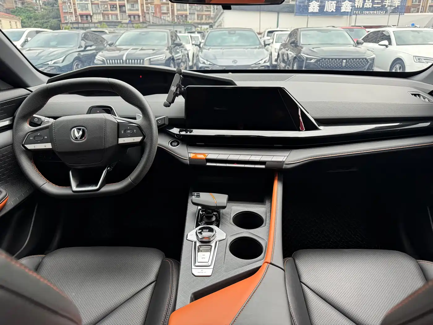 CHANGAN UNI-V