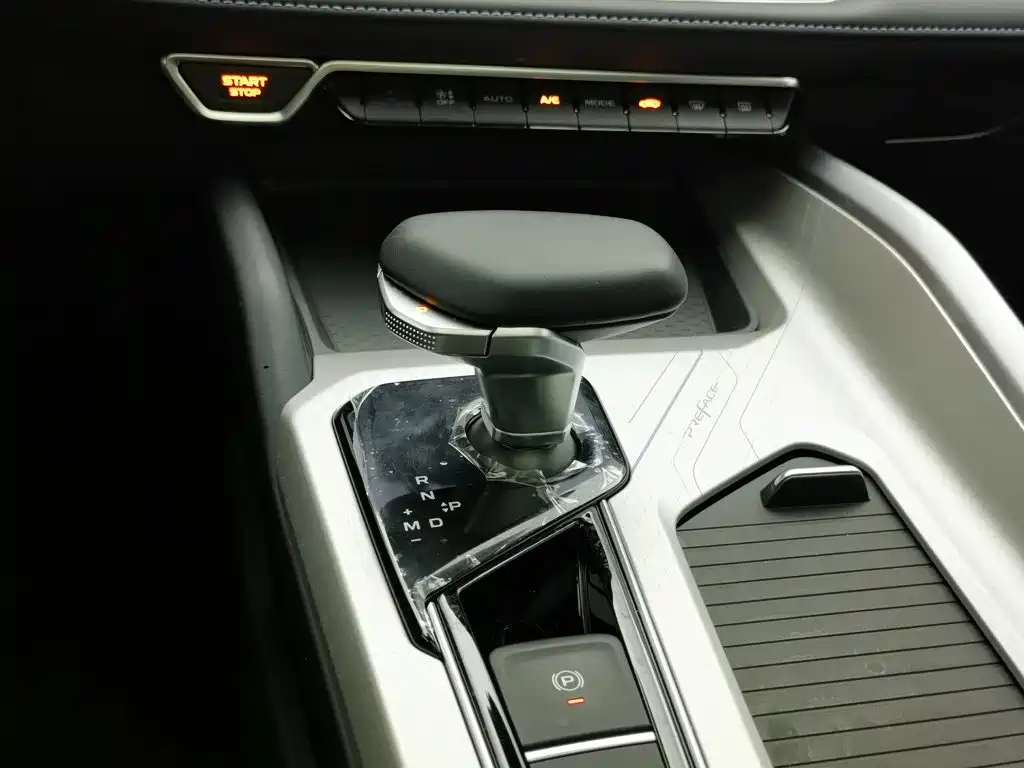 Geely Preface 2026 2025 Oriental Glory 1.5TD Kunlun Edition