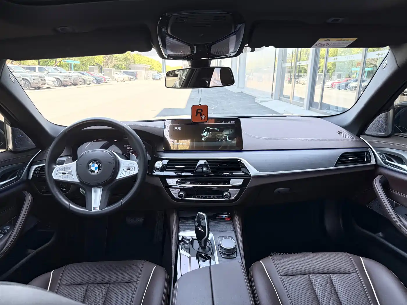 BMW 5 Series 2023 530Li Leading Luxury Package фото 9