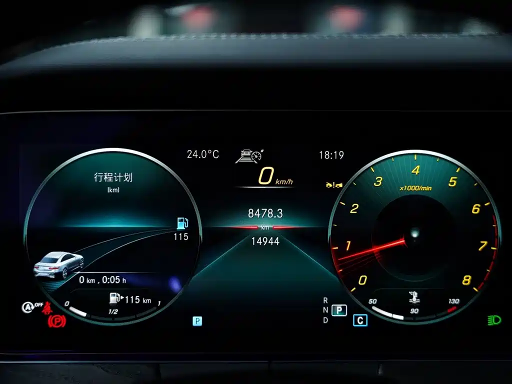 Mercedes-Benz E-Class (Import) 2023 Facelift E 260 Coupe фото 8