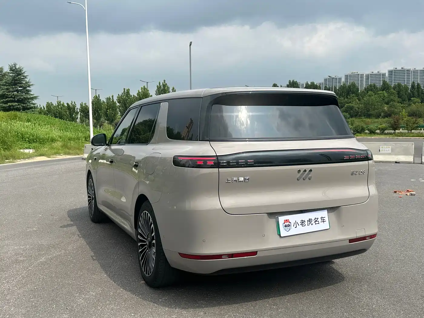 IM Motors IM LS8 2026 2026 Model Base Version 5-seater Long Range Edition