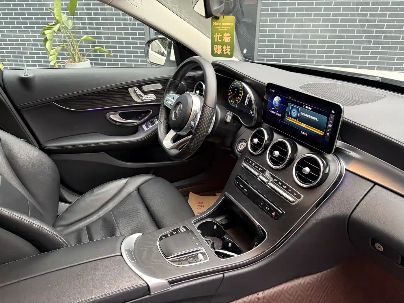 Mercedes-Benz C-Class 2021 C 260 L Sport Edition фото 10