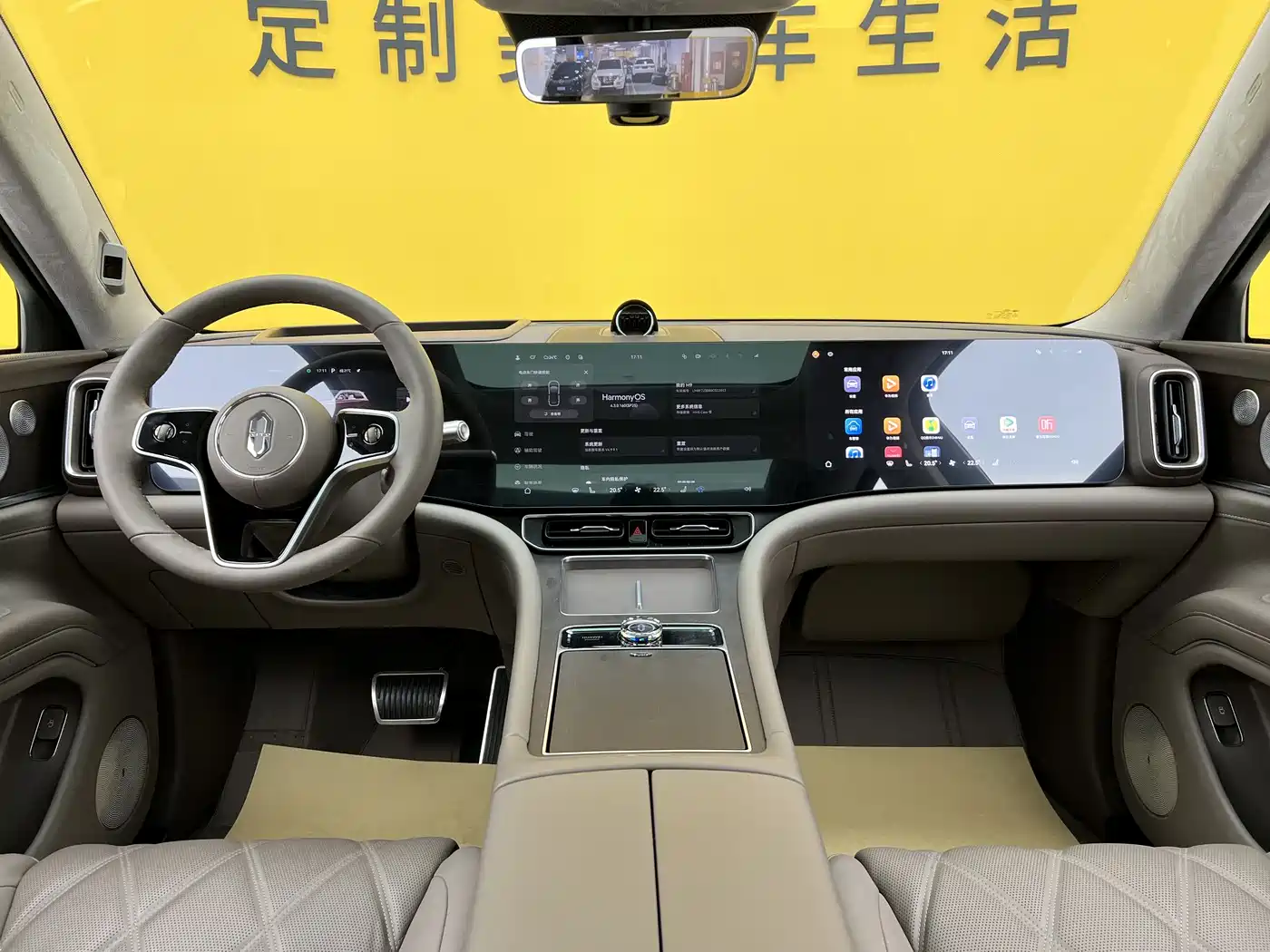 AITO Wenjie AITO M9 2025 Extended Range Ultra 52kWh 6-Seater фото 11