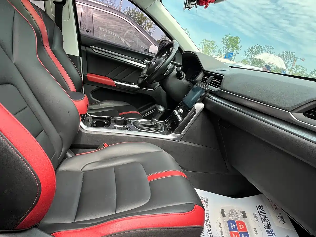 Haval H4 2018 2018 Blue Label 1.5GDIT DCT Trend Edition