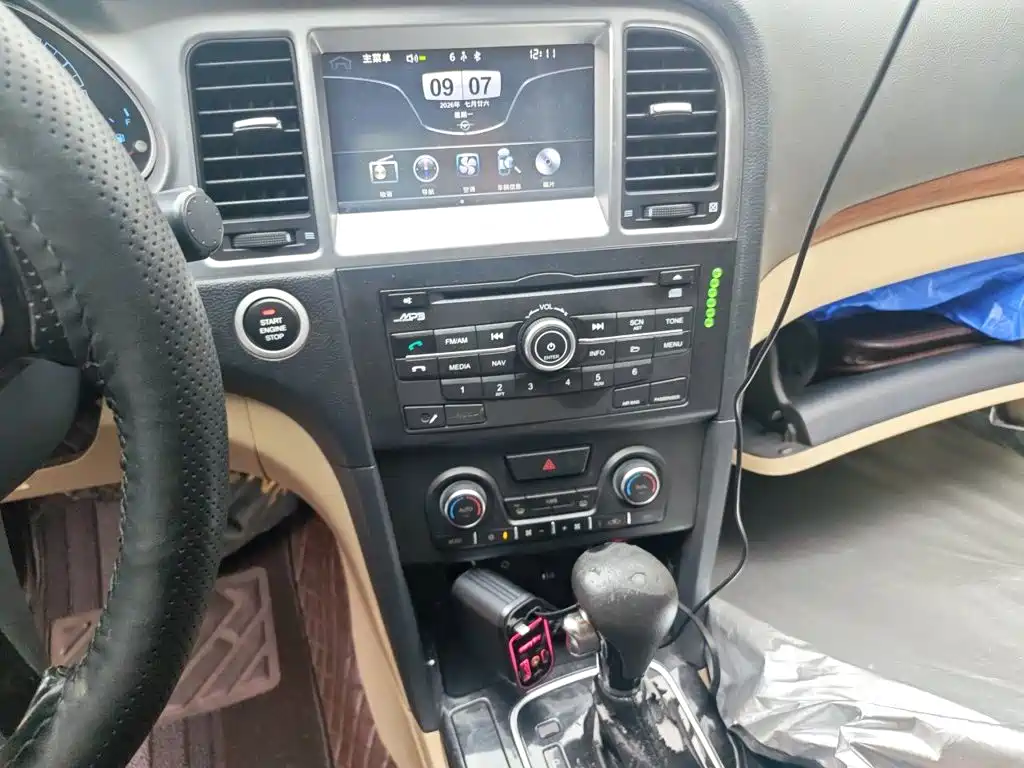 Haima M8 2018 2015 1.8T Automatic Comfort