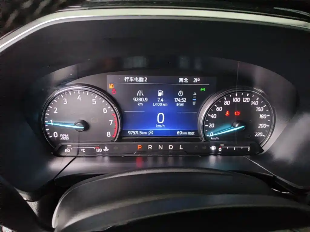 Ford Escape 2023 2020 EcoBoost 245 2WD Premium Edition