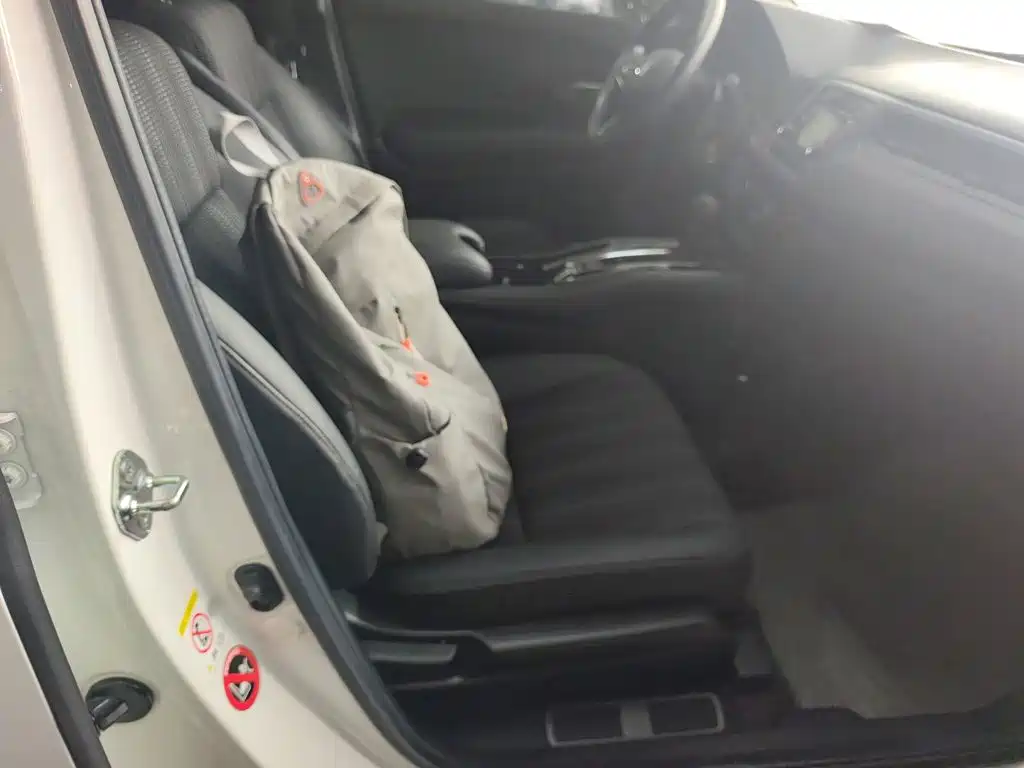 Honda Vezel 2015 2015 1.8L CVT FWD Elite