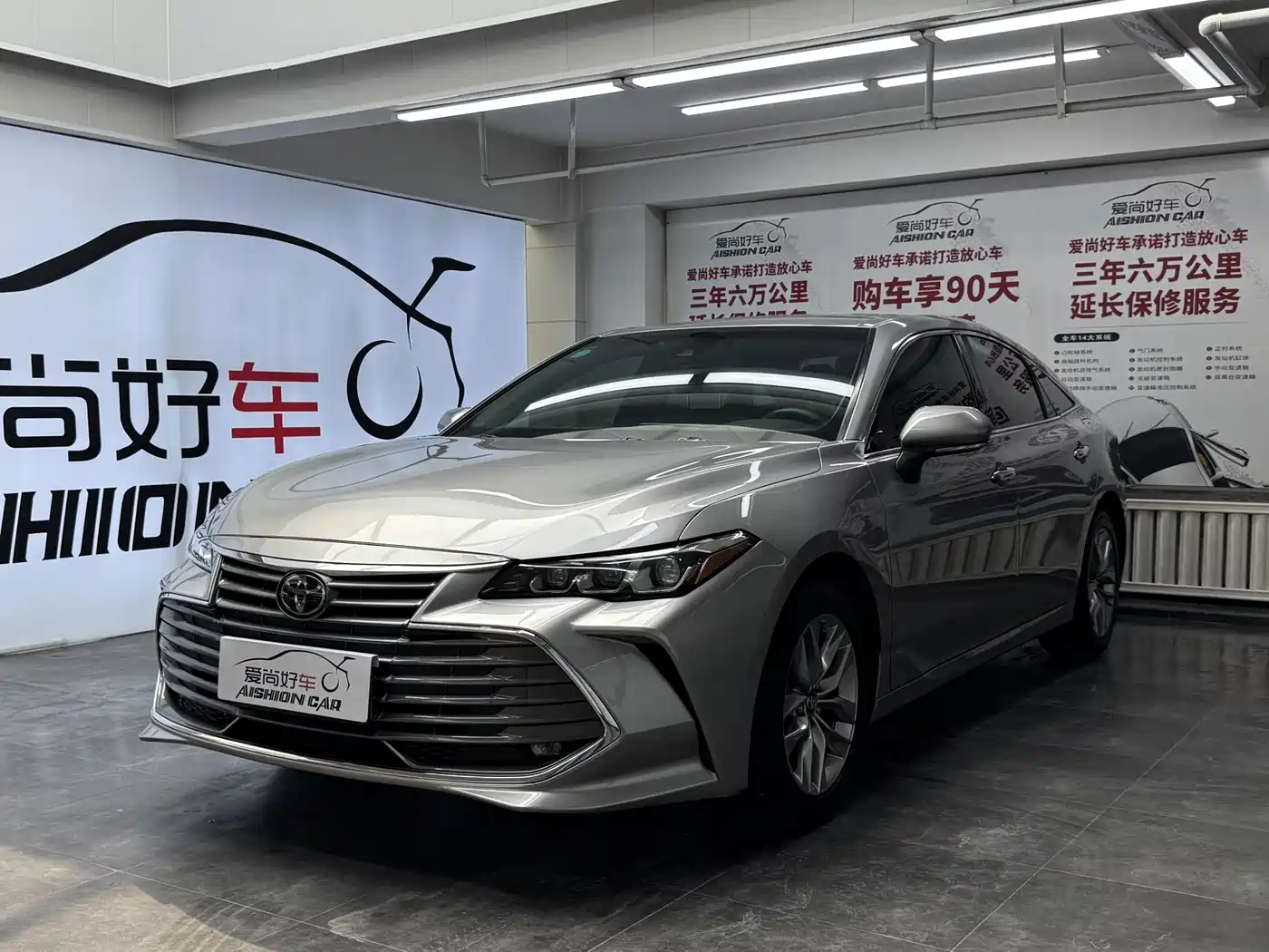 Toyota Avalon 2019 2.0L Luxury Edition (China VI)