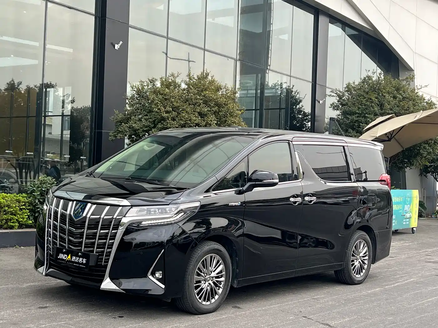 Toyota Alphard 2021 Hybrid 2.5L Luxury