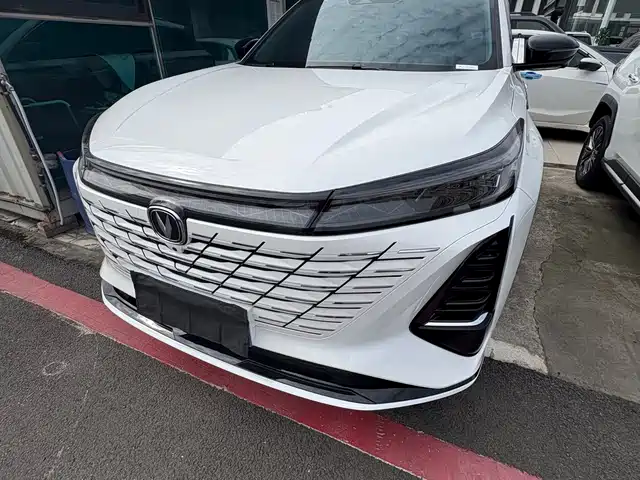 Changan CS75 PLUS 2024 3rd Generation Champion Edition 1.5T Smart Drive Power Type
