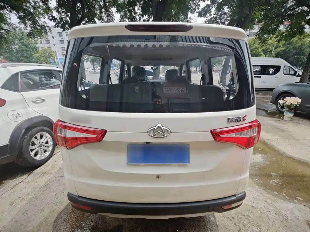 Changan Kaicheng Ono S 2026 2023 1.5L Premium Edition Dual AC Bus JL473QG 7-Seater